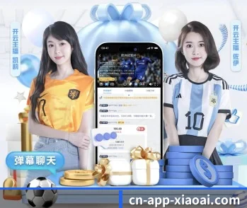 关于我们 - 体育资讯内容服务 | PG